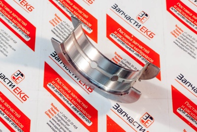 5290097 Вкладыши коренные ( комплект ) SET MAIN BEARING (STD) Cummins 4B Взаимозаменяемые номера: 4309117  Состав комплекта:  4948504	Подшипник верхний 4948505	Подшипник нижний    4948506    		Упорный подшипник коленчатого вала  	